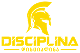 Disciplina